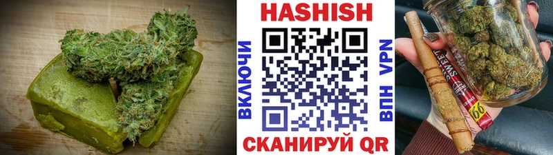 Печенье с ТГК марихуана закладки Гатчина