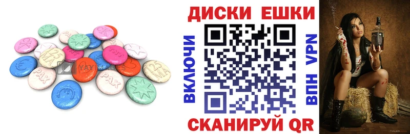 Ecstasy TESLA  Гатчина 