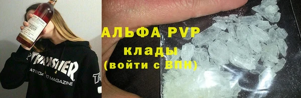 а пвп мука Россошь