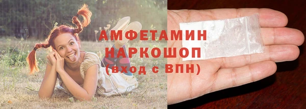 ECSTASY Баксан