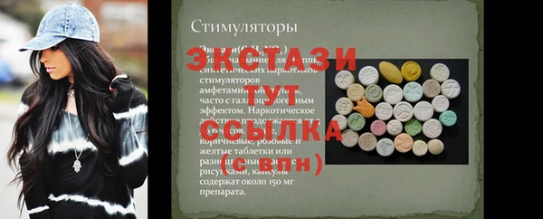 кокаин колумбия Балабаново