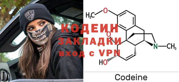ECSTASY Баксан