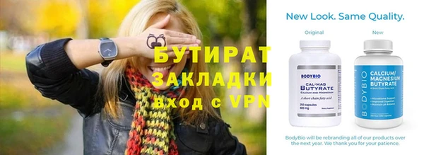 кокаин колумбия Балабаново