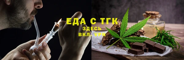 кокаин колумбия Балабаново