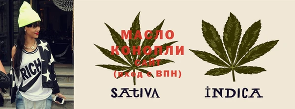 ECSTASY Баксан