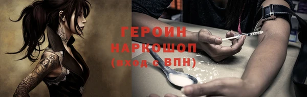 ECSTASY Баксан