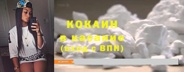 ПСИЛОЦИБИНОВЫЕ ГРИБЫ Балахна