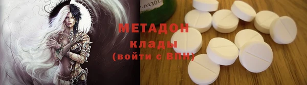 ПСИЛОЦИБИНОВЫЕ ГРИБЫ Балахна