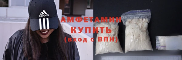 кокаин колумбия Балабаново