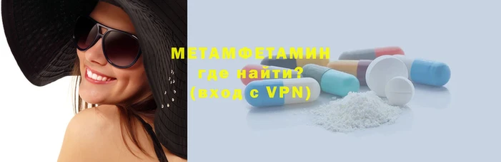 ECSTASY Баксан