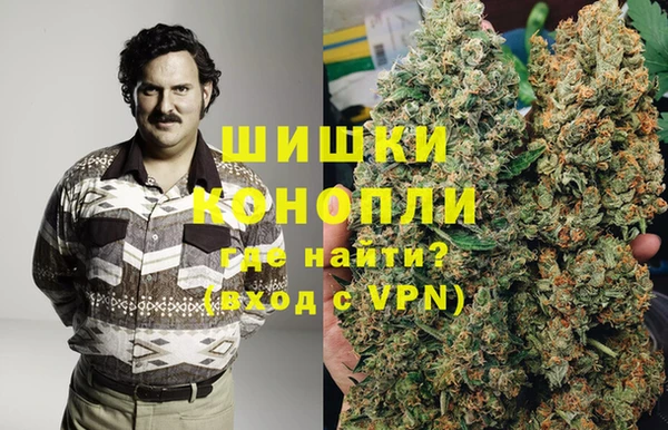 ECSTASY Баксан