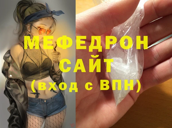 ECSTASY Баксан