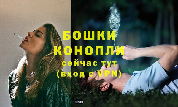 кокаин колумбия Балабаново