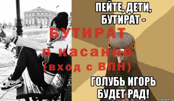 кокаин колумбия Балабаново