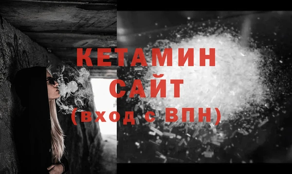 кокаин колумбия Балабаново