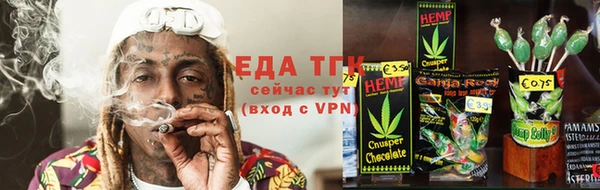 кокаин колумбия Балабаново