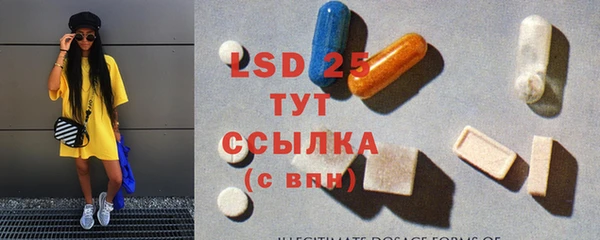 ECSTASY Баксан