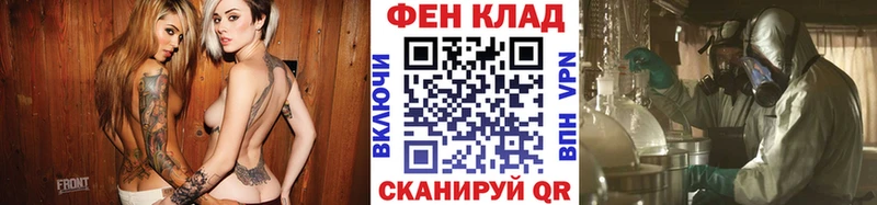 Первитин Декстрометамфетамин 99.9%  МЕГА ссылка  Гатчина 
