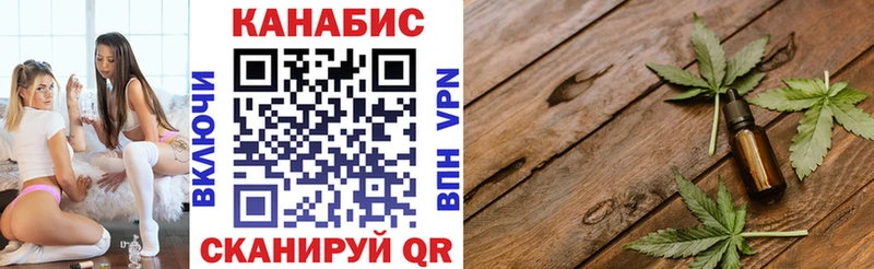 Бошки марихуана OG Kush  Гатчина 